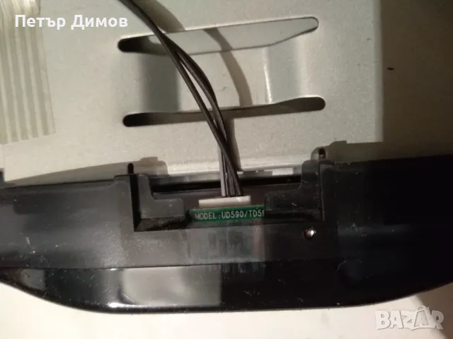 SAMSUNG-LT22D390EW/EN- !ЗА ЧАСТИ !, снимка 10 - Части и Платки - 48452108