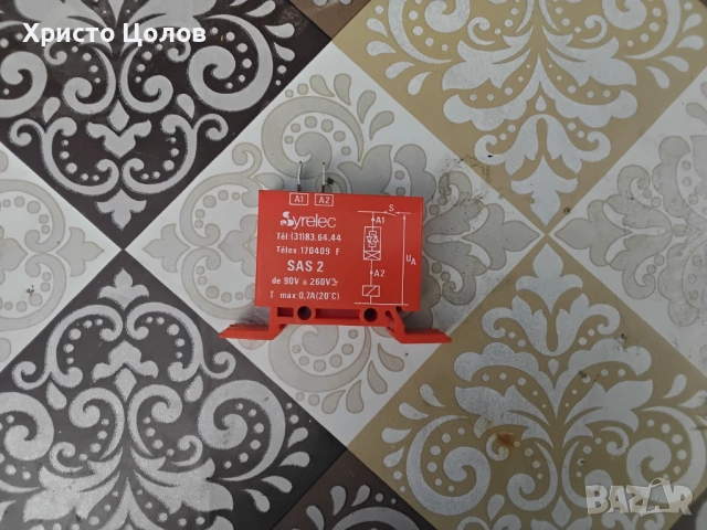 Закъснително реле за пускане на електродвигатели