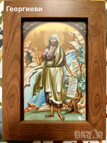 Икона Свети Йоан Кръстител, снимка 4 - Икони - 50948532