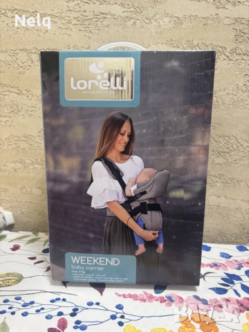 Ново кенгуру Lorelli