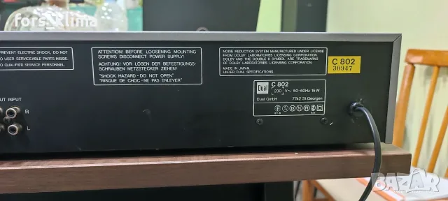 Dyal C 802 MADE IN Japan, снимка 7 - Декове - 56271369