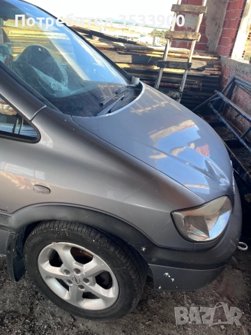 Opel zafira на части !!! 2.2 дизел 125 конски сили !!! , снимка 2 - Автомобили и джипове - 51726992