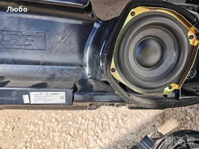 Босе говорители за Ауди А6 ц6 4ф BOSE Audi A6 c6 4f, снимка 3 - Аксесоари и консумативи - 55827467