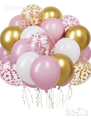 Сетове латексови балони, банери и ресни, снимка 3 - Други - 44510498