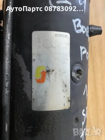 Стартер BOSCH 0 986 017 000 Vw Golf 4 Bora Caddy Polo 1.9 tdi , SDI , снимка 2 - Части - 48905823