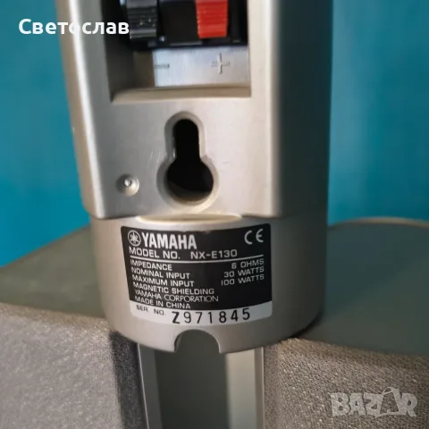 YAMAHA NX-C 130, YAMAHA NX-E 130, снимка 4 - Аудиосистеми - 56085849