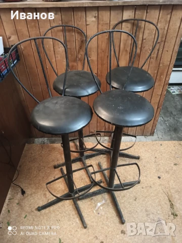 Бар столове метални