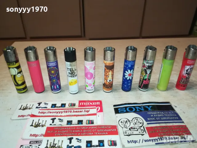 ЗАПАЛКА ПО ИЗБОР ЗА КОЛЕКЦИЯ 15ЛВ ЗА 1БР 2312241046, снимка 4 - Колекции - 48439975