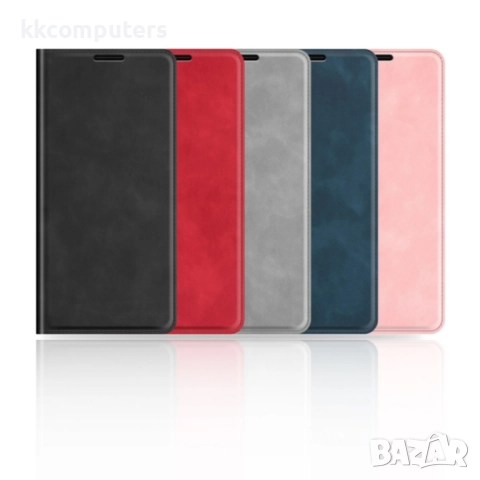 Xiaomi Redmi 13C / Poco C65 4G Magnetic Wallet Калъф и Протектор, снимка 11 - Калъфи, кейсове - 52582691