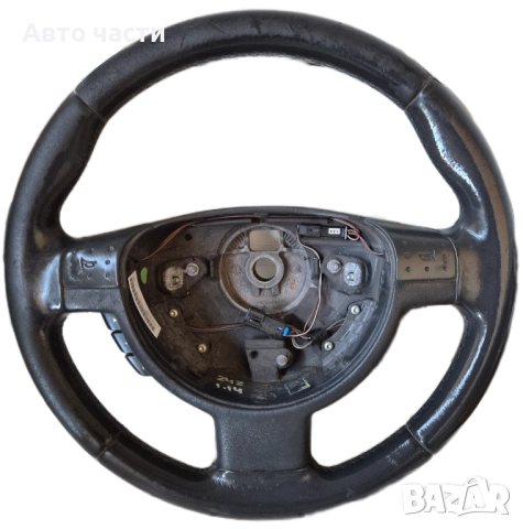 G57 OPEL MERIVA A КОЖЕН МУЛТИФУНКЦИОНАЛЕН ВОЛАН 