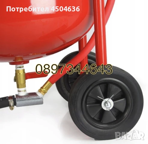 Пясъкоструйка 38 литра MAR-POl, снимка 3 - Други инструменти - 51428451