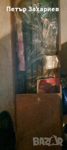 Продавам неизползвана двубърда плетачна машина