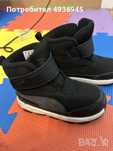 Ботуши PUMA 24 размер