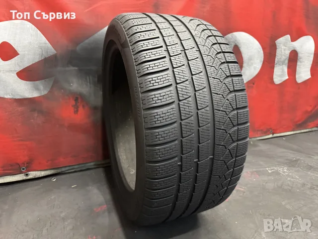 285 40 19, Зимна гума, Pirelli PZeroWinter, 1 брой