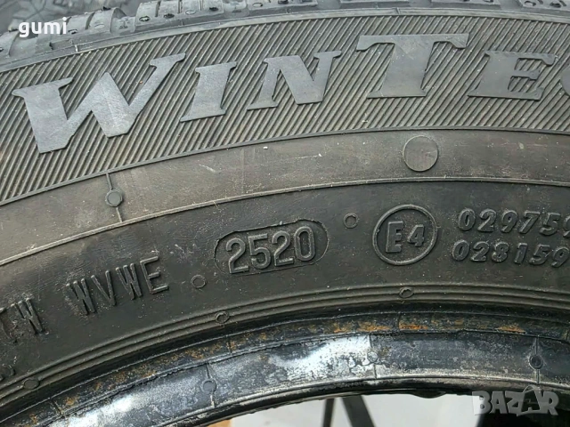 2бр зимни гуми 175/65/15 VIKING L04910 , снимка 5 - Гуми и джанти - 53474093