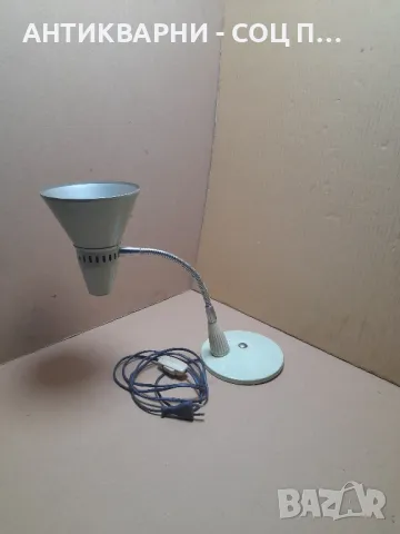 Соц Стара Настолна Лампа., снимка 7 - Антикварни и старинни предмети - 48491815