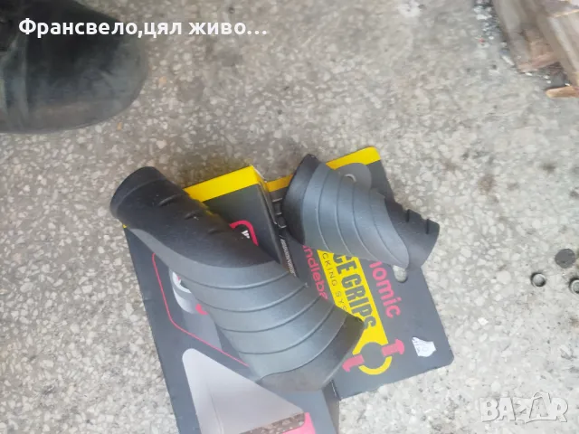 Грипове за велосипед колело 