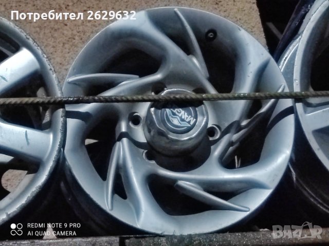 Джанти 6x139.7 r 15