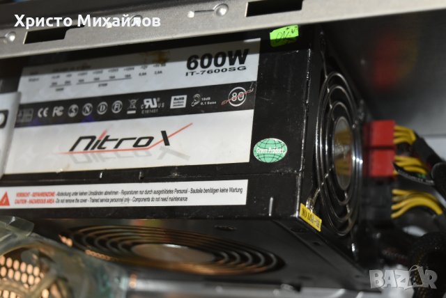 Геймърски Компютър I7 2600 RX 570 8 GB , снимка 2 - Геймърски - 42526132