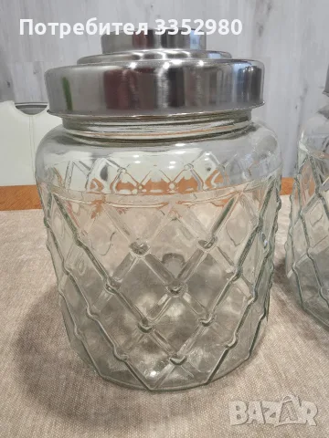 Стъклени буркани