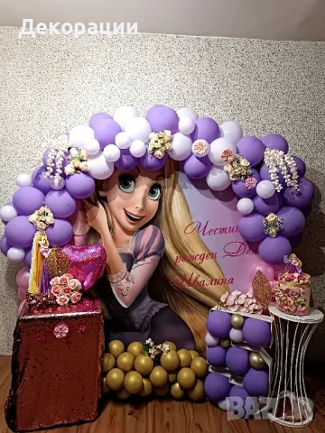 изработка на украси за всякакъв повод Рожден ден, юбилей, кръщене, абитуриентски бал , снимка 9 - Декорация - 43581150