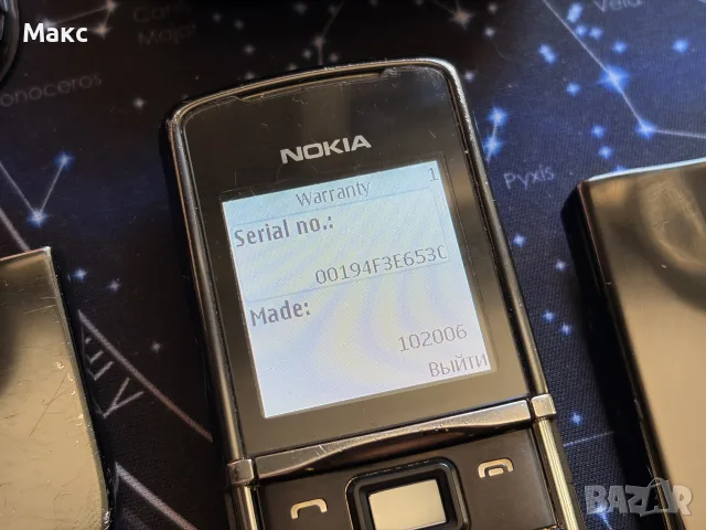 Nokia 8800 Sirocco – черно, 10/10, 100% оригинал, снимка 8 - Nokia - 56021038