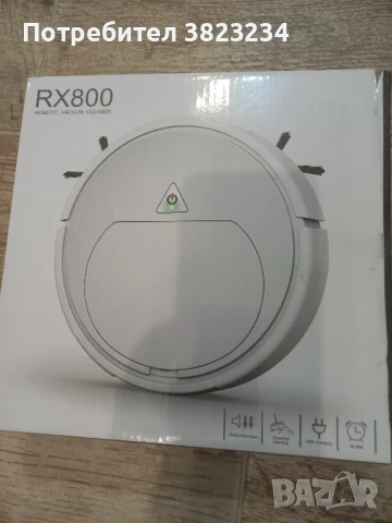 Прахосмукачка, парочистачка и робот , снимка 8 - Прахосмукачки - 51029155