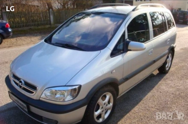 Opel Zafira 2.0 DTL на части