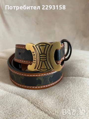 Дамски кожен колан Celine