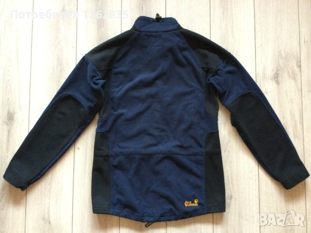 оригинално софтшел softshell яке JACK WOLFSKIN размер L от Германия, снимка 6 - Якета - 53109575