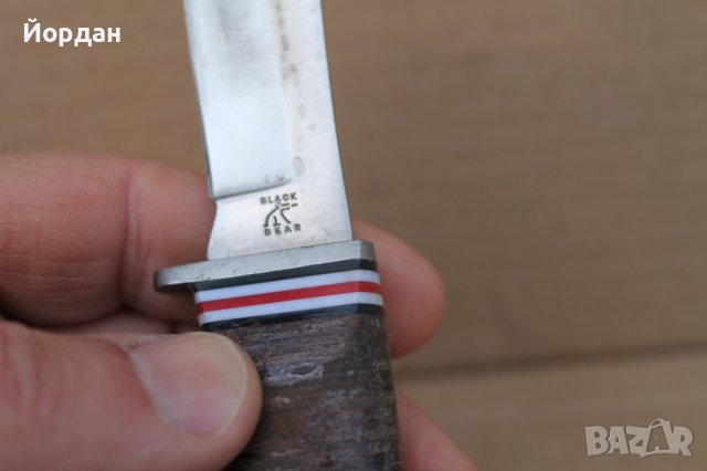Нож ''Black Bear'', снимка 10 - Антикварни и старинни предмети - 44338520