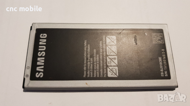 Samsung Galaxy J5 2016 - Samsung J5 2016 - Samsung SM-J510FN оригинални части и аксесоари , снимка 15 - Резервни части за телефони - 36312397