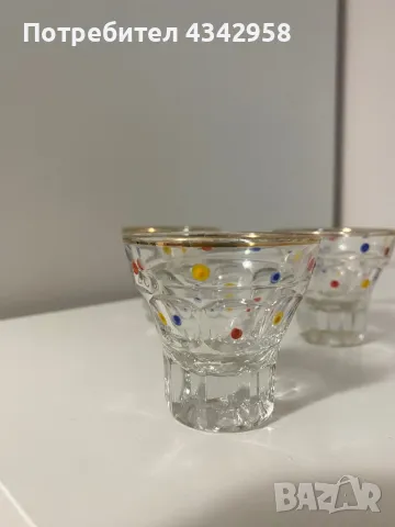 Vintage Glass Set 50s Rockabilly 
