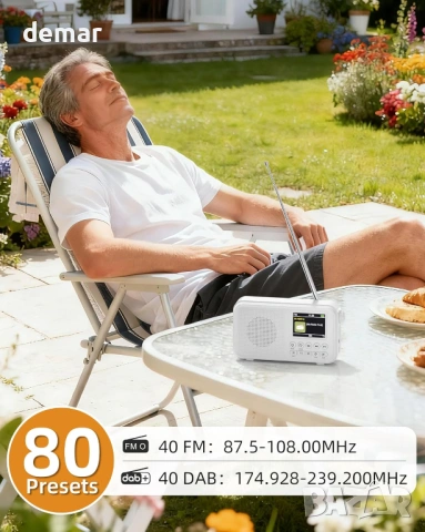 Преносимо DAB/FM радио Mesqool с Bluetooth, двойна аларма, жак за слушалки, 3000mAh, снимка 4 - Радиокасетофони, транзистори - 53719404