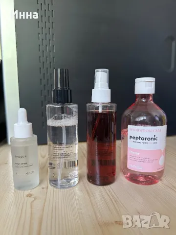 Козметика Yenges / Bellebox /Кибрит / различни марки, снимка 2 - Козметика за лице - 49992376