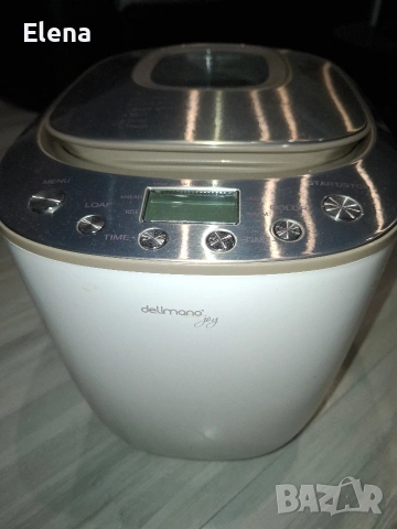Delimano joy bread meaker