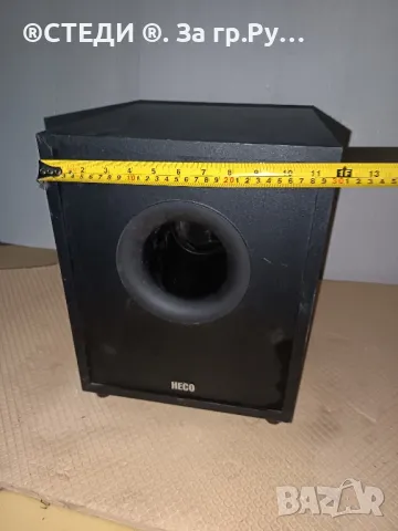 Субуфер HECO. /8". , снимка 4 - Тонколони - 50421404