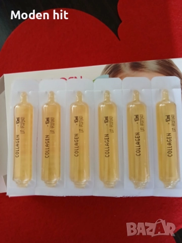 Dr. Green Хидролизиран колаген 10 ml х 6 ампули, снимка 2 - Козметика за лице - 52926187