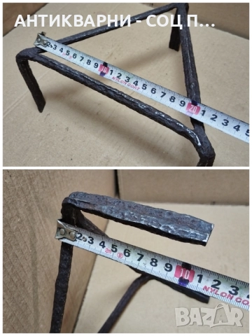 Стар Кован Сажек, Пиростия За Огнище / НОМЕР 13. , снимка 6 - Антикварни и старинни предмети - 52505979