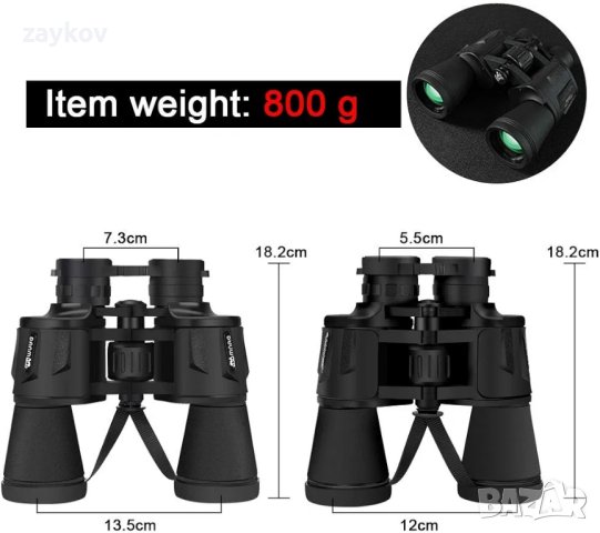 Бинокъл DANMO 10x50 за възрастни, BAK4 Prism FMC обектив, HD професионален бинокъл с каишка, снимка 7 - Екипировка - 44464675