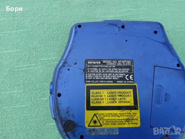  AIWA MTV66  Limited Edition Compact Disc Player, снимка 7 - Плейъри, домашно кино, прожектори - 36240034