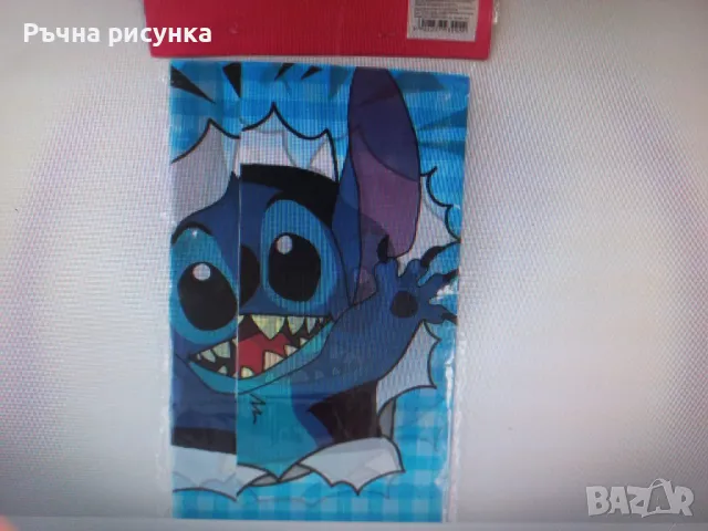 Парти Лило и стич, снимка 14 - Други - 48658877