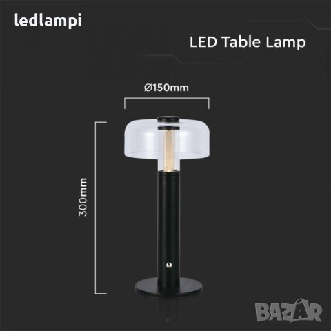 Настолна LED Лампа 1W Димиране Черна Презареждане Топло Бяла Светлина, снимка 5 - Настолни лампи - 41143927