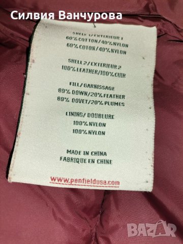 100% Оригинално яке на Penfield, снимка 9 - Якета - 39057839