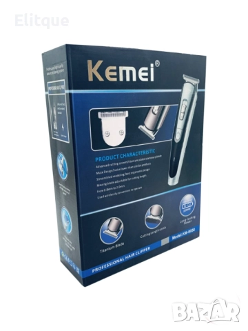 Машинка за подстригване Kemei 9050 SHAV38, снимка 5 - Машинки за подстригване - 52806865