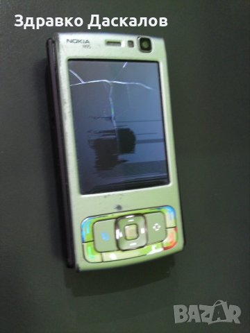 Nokia N95 за части, снимка 5 - Nokia - 41469083
