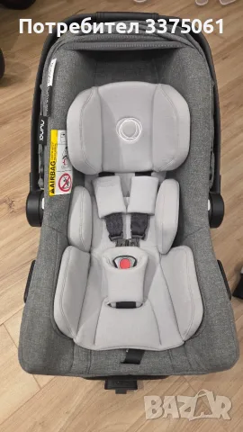 Комплект бебешка количка Bugaboo Fox 3 + Детско столче за кола, кошара и аксесоари