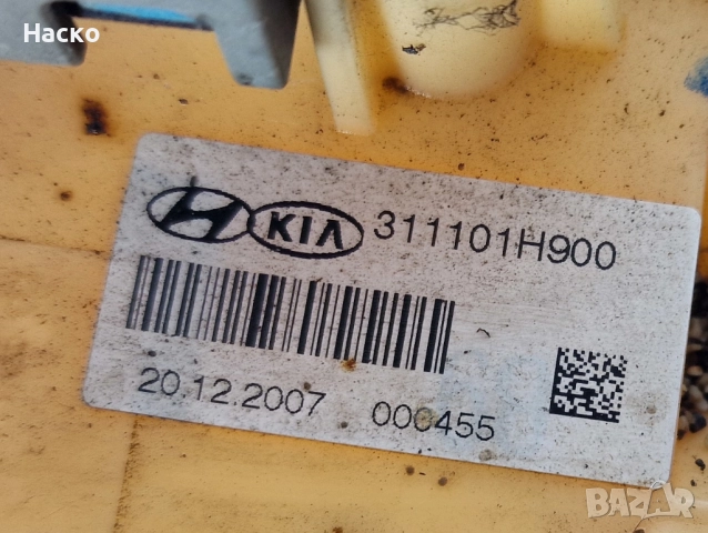 Нивомер Кошница Сонда Подкачваща Помпа Резервоар Киа Кия Сиид Kia Ceed 2006 - 2012 311101H900, снимка 3 - Части - 52109037