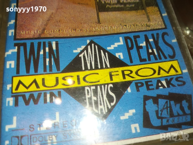 TWIN PEAKS 1109251652, снимка 4 - Аудио касети - 51681219