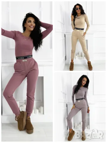 Sleepy Mood Дамски моден преходен комплект от две части, 3цвята 